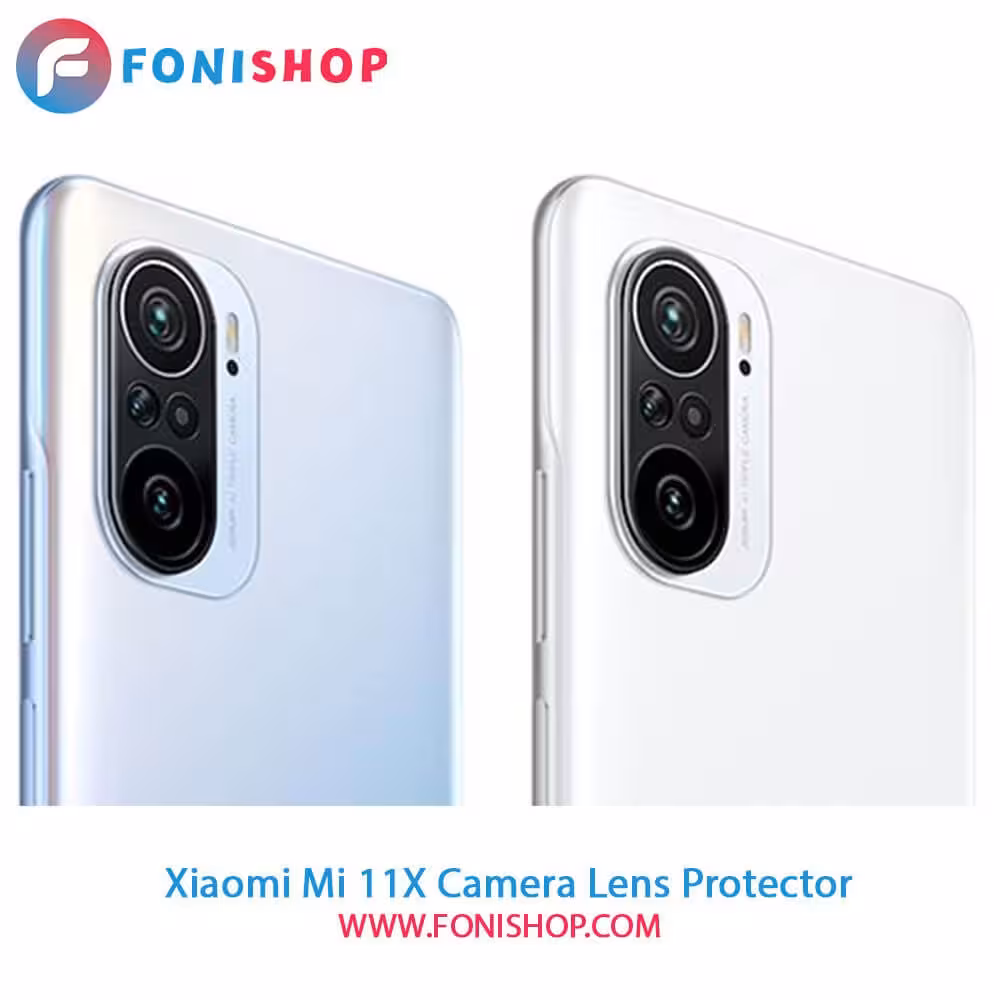 محافظ نانو لنز دوربین شیائومی Xiaomi Mi 11X