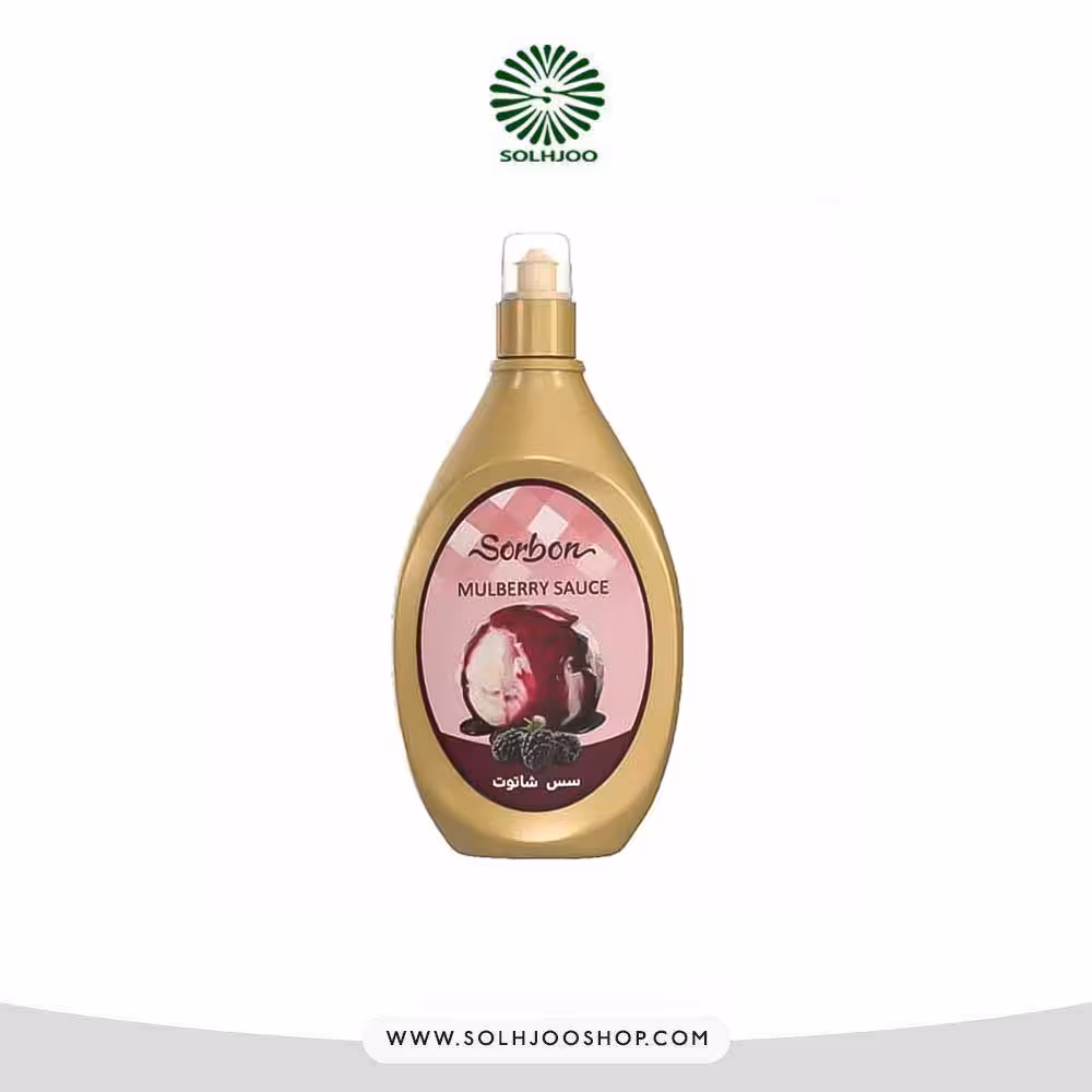 سس شاتوت سوربن 500 گرم