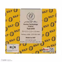 رینگ پیستون پژو 206 تیپ 2 و 3 موتور TU3 استاندارد (STD) برند RKP