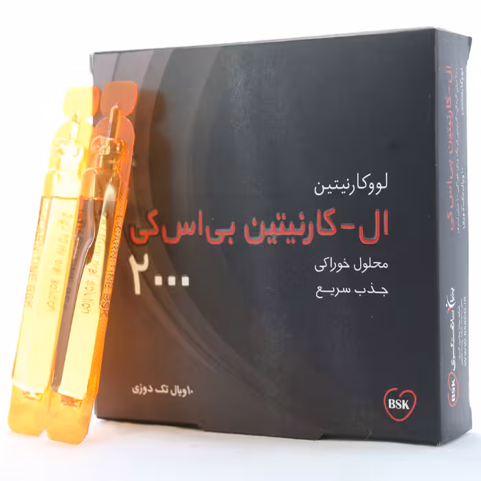 ویال ال کارنیتین 2000 بی اس کی 10 عددی