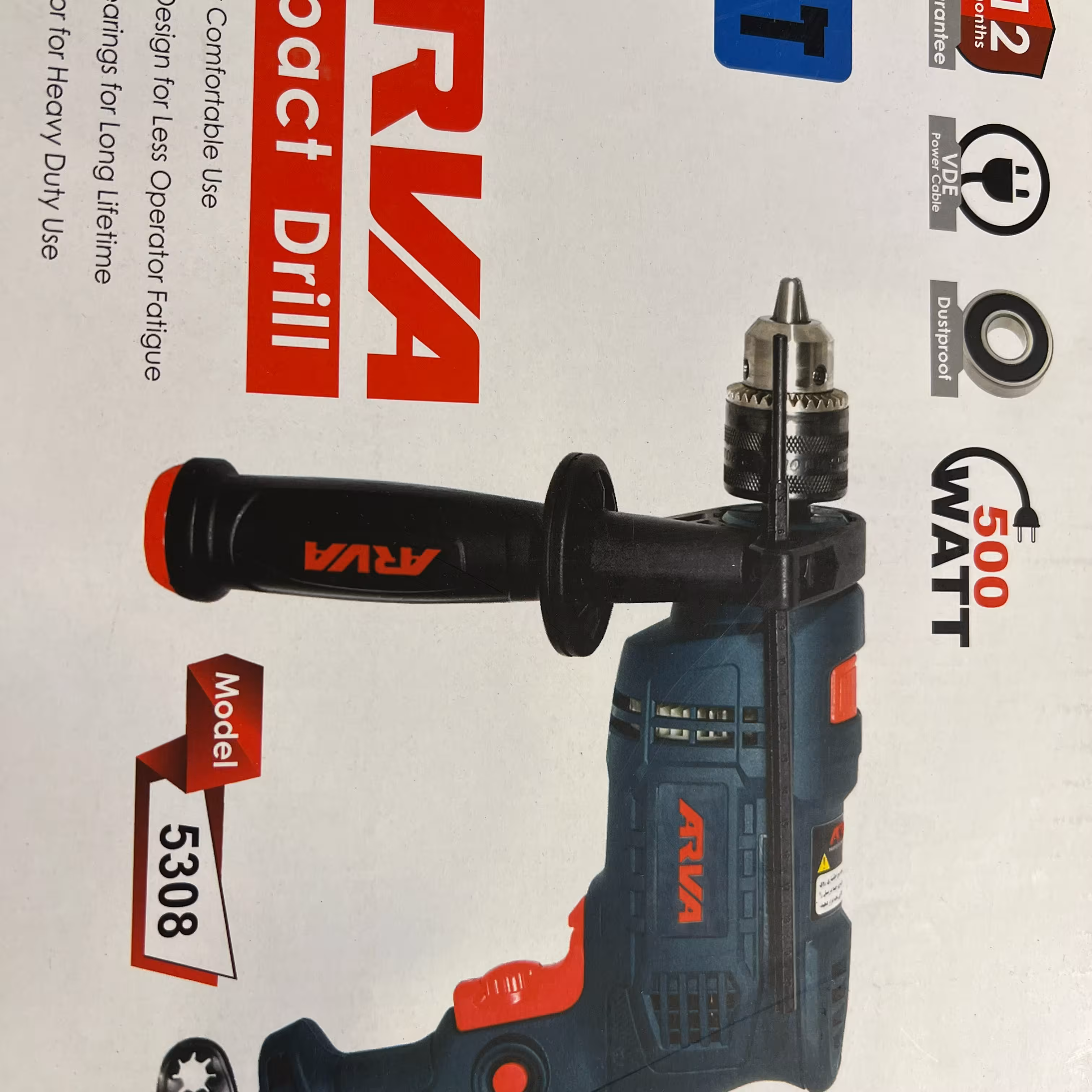 دریل 13 آروا  5308