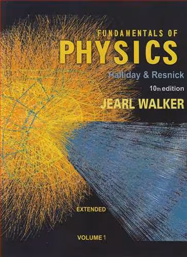 کتاب FUNDAMENTALS OF PHYSICS VOLUME 1&2