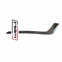 زه پروژکتور راست تالیسمان