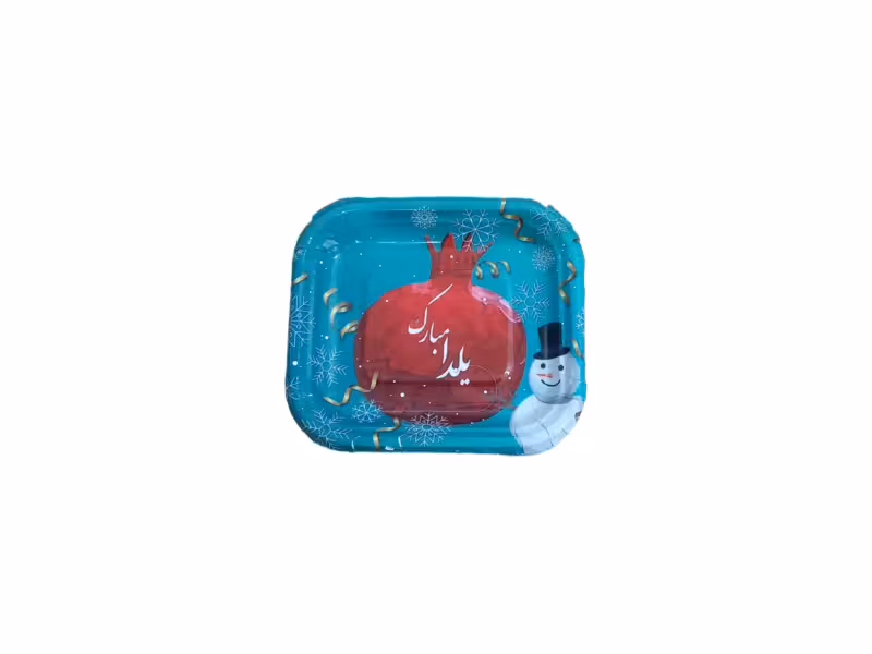 بشقاب یلدا ( 10 عددی ) طرح 7