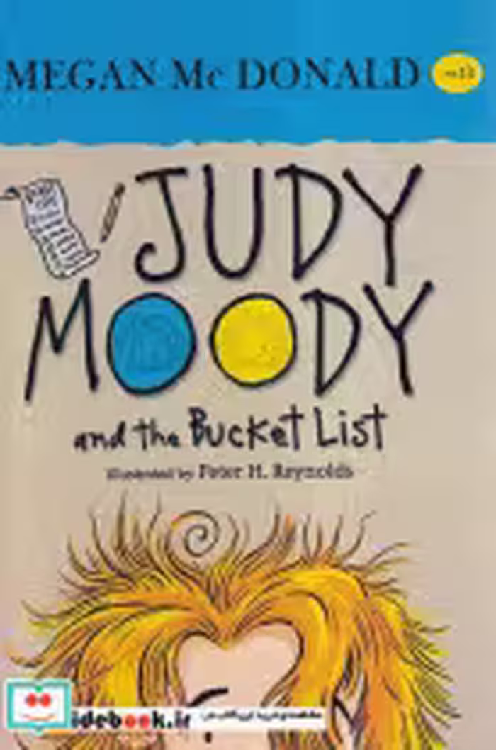قیمت و خرید کتاب Judy Moody and the Bucket List | ایده بوک