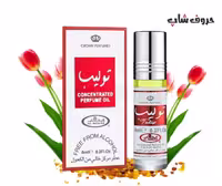 عطر تولیب برند الرحاب Tulip 6ml  Al-Rehab