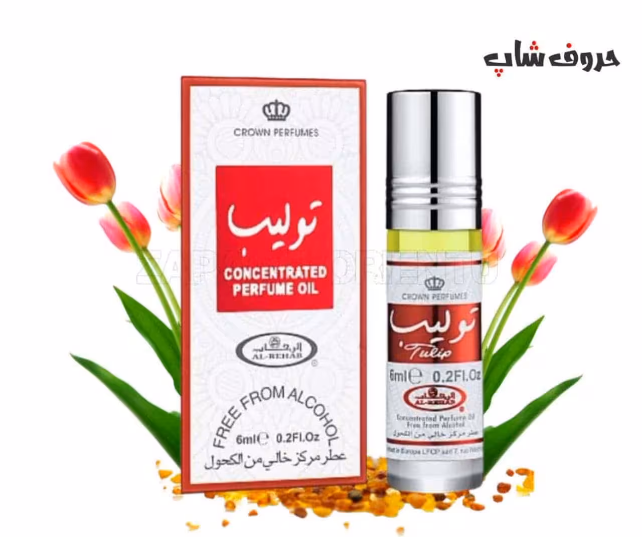 عطر تولیب برند الرحاب Tulip 6ml  Al-Rehab