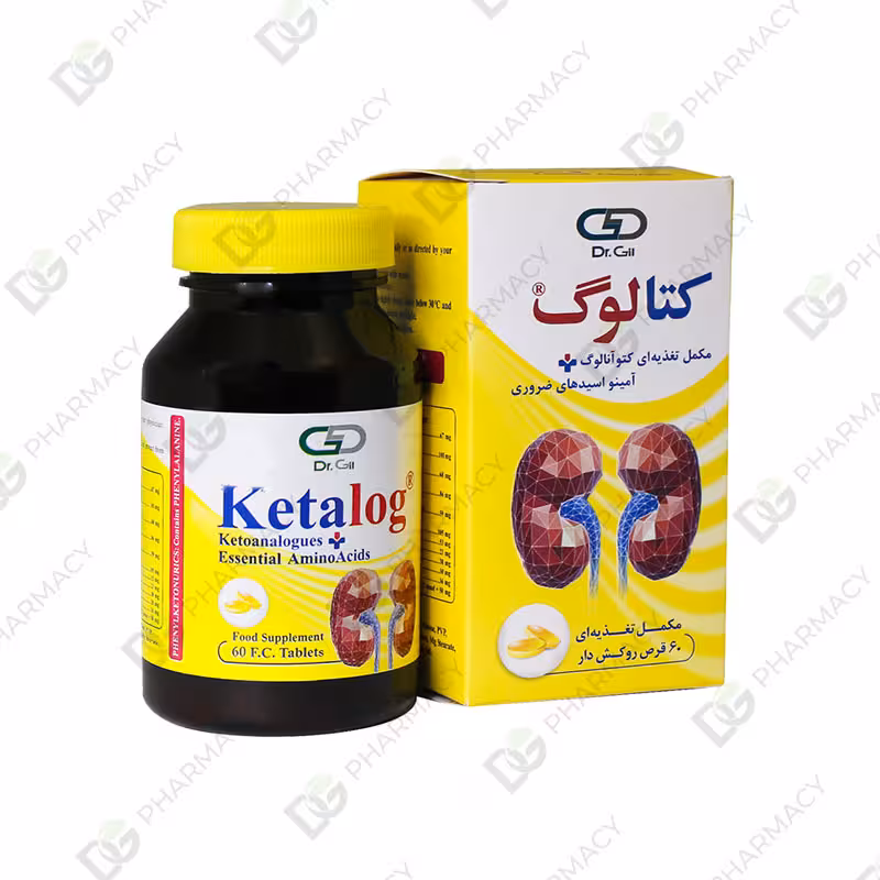 کتالوگ 60 عددی دیجی فارماسی
