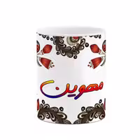 ماگ   اسم مهوین  سنتی گل و بته کد mgh47817