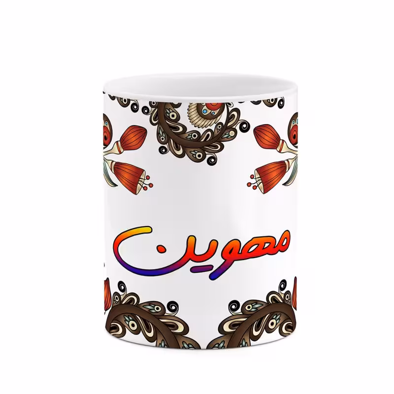 ماگ   اسم مهوین  سنتی گل و بته کد mgh47817