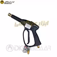 گان کارواش خانگی رزوه 1/4 کوتاه تیوان