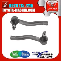 سیبک فرمان تویوتا یاریس 2008-2012 انواع برندهای معتبر