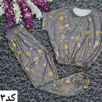 کراپ شلوار غواصی عالی