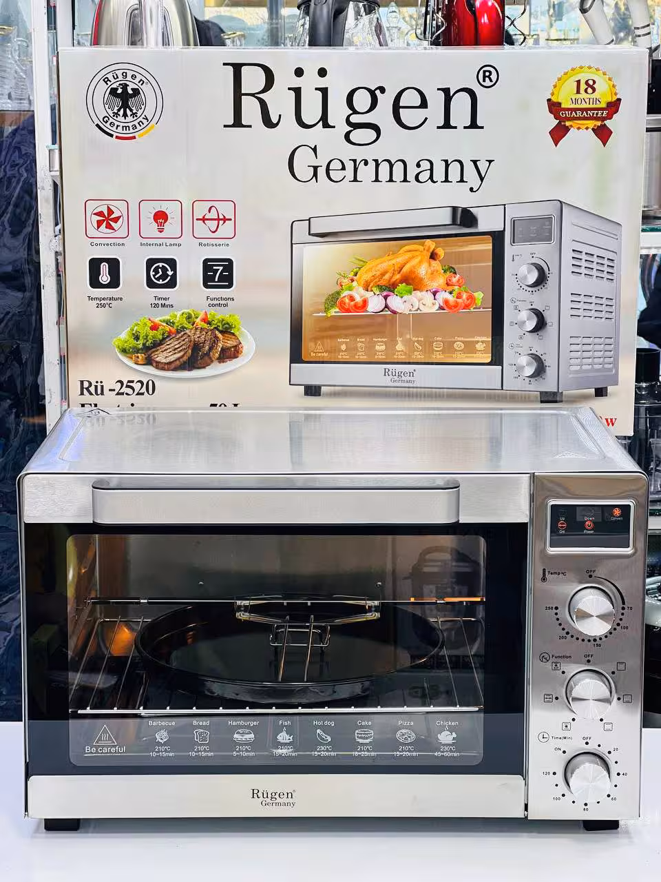 توستر روگن مدل  RU-2520