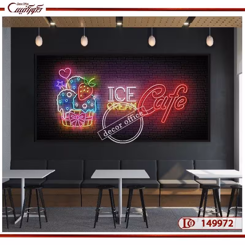 تابلو نئونی بستنی E149972