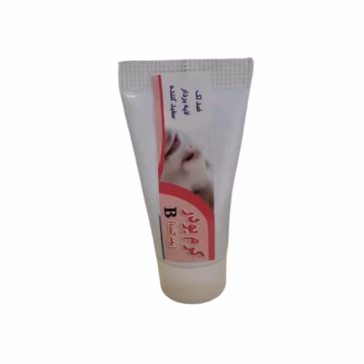 کرم پودر B ممتاز (دارونامه - سفیدکننده و لایه بردار)