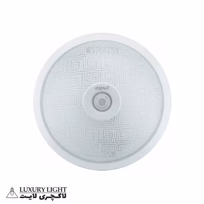 چراغ سقفی سنسوردار ویسنا مدل 8