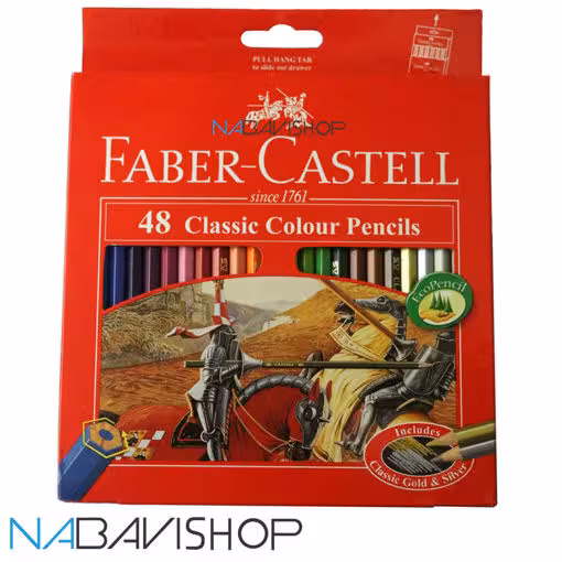 مداد رنگی 48 رنگ فابرکاستل مدل classic48p