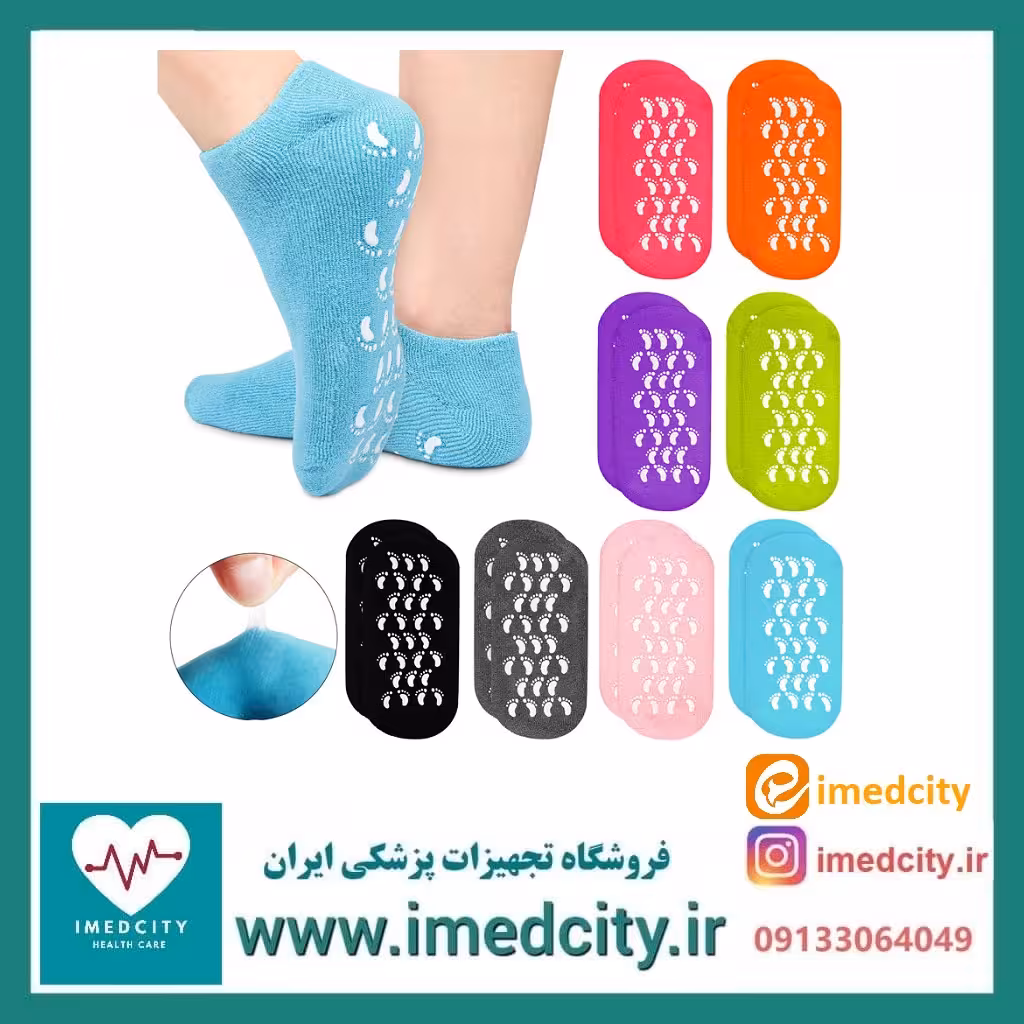 جوراب ترک پا سیلیکونی فانتزی