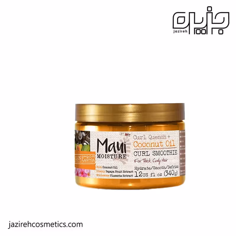 ماسك موي مائويی COCONAT OIL