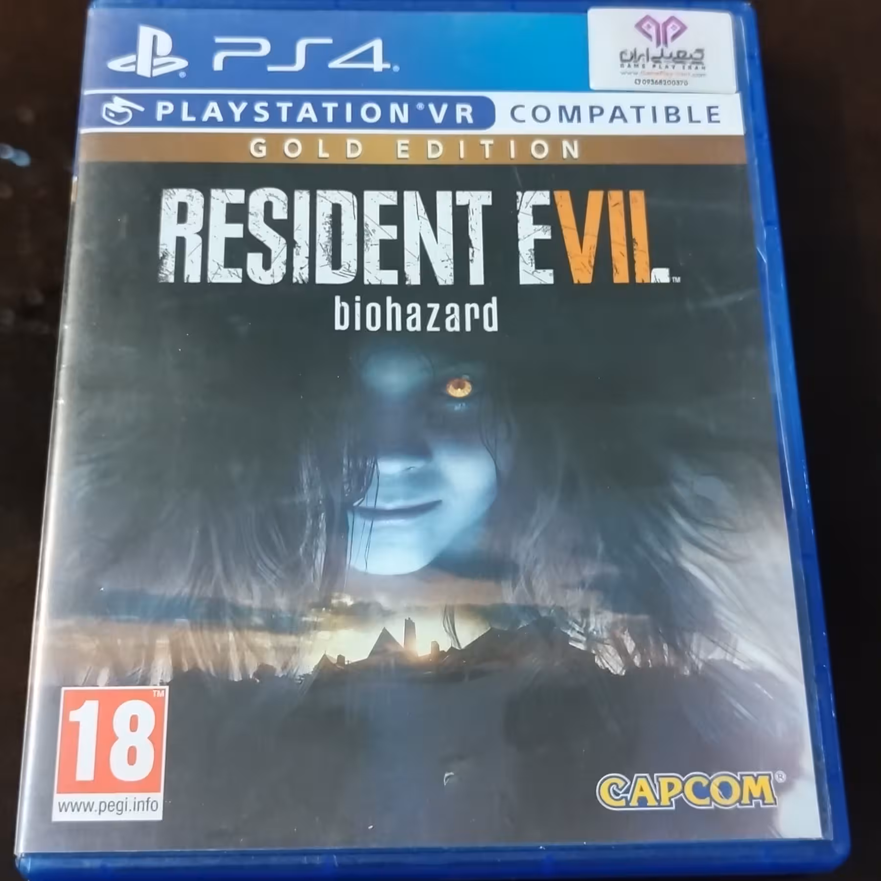 بازی رزیدنت ایول 7 نسخه گاد ادیشن شامل دی ال سی مخصوص ps4