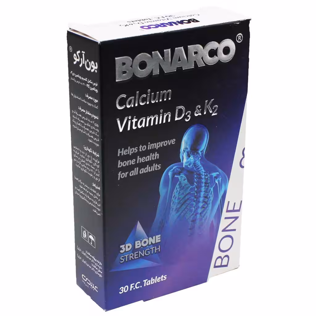 قرص بون آرکو عبیدی