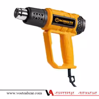 سشوار صنعتی 2000 وات ورکسایت مدل HTG145