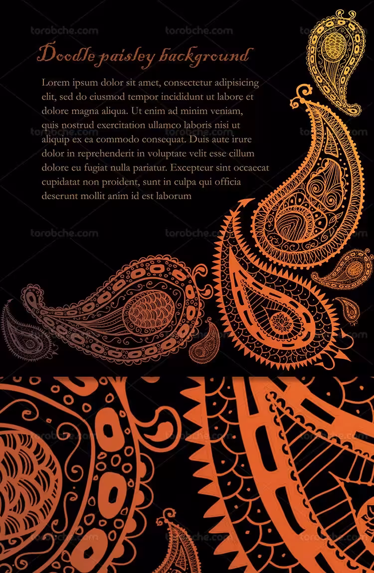 وکتور پس زمینه سنتی مشکی | گرافیک با طعم تربچه