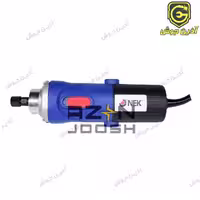 فرز انگشتی گلو کوتاه 850 وات نک Nek مدل 8506SG