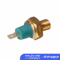 سنسور(فشنگی) روغن ورسی سمند EF7