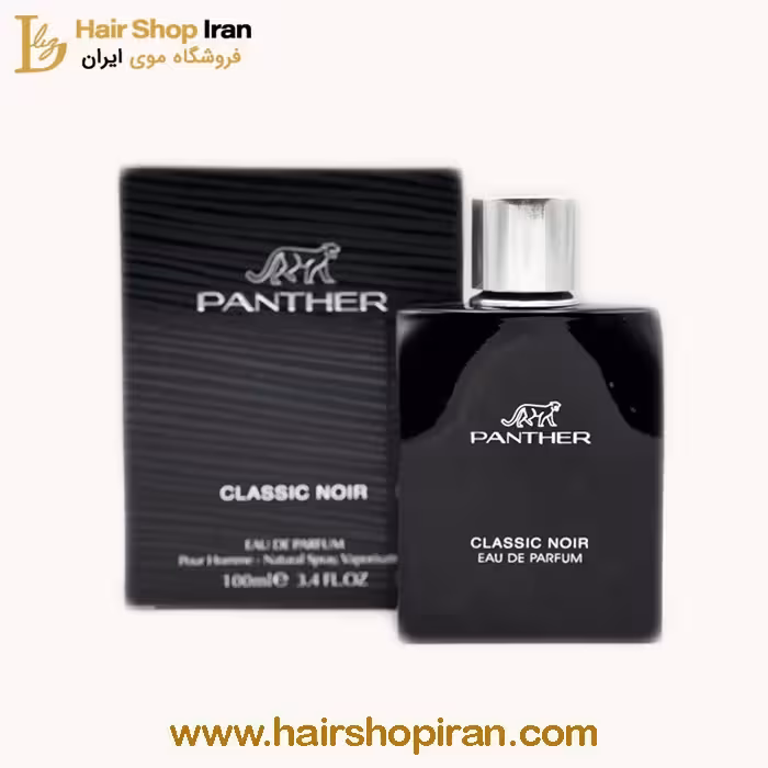 ادکلن جگوار کلاسیک بلک (مشکی) فرگرانس ورد مردانه 100 میل (Fragrance World Jagure Classic Black)