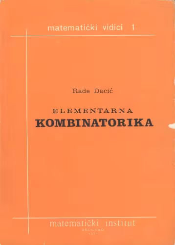 خرید و دانلود نسخه کامل کتاب Елементарна комбинаторика / Elementarna kombinatorika