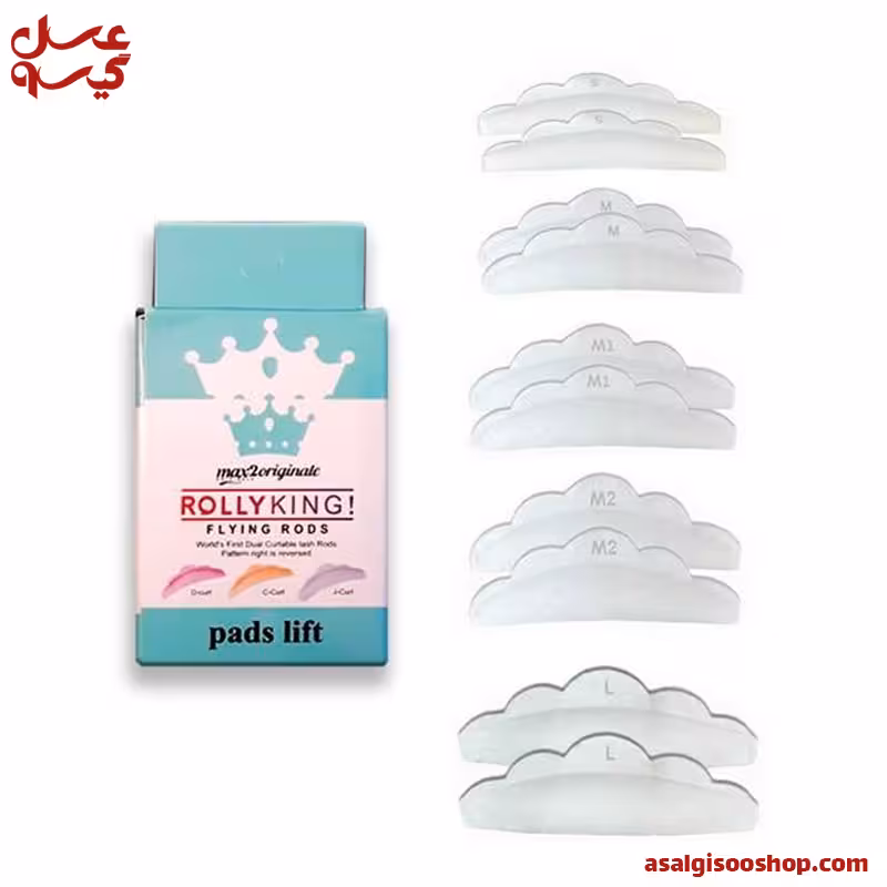 بیگودی مژه پروانه ای مکسی 2 | کد 2621