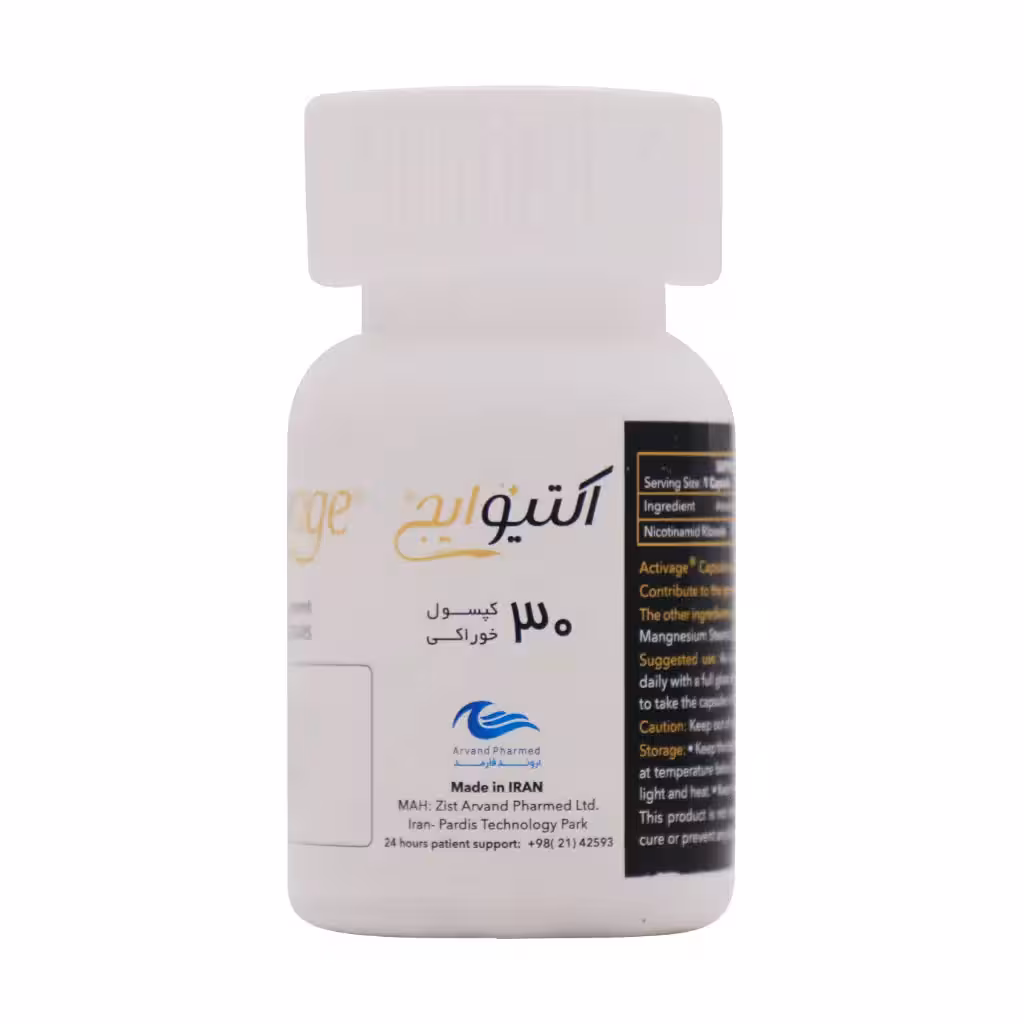 خرید و قیمت کپسول اکتیو ایج اروند فارمد 30 عدد