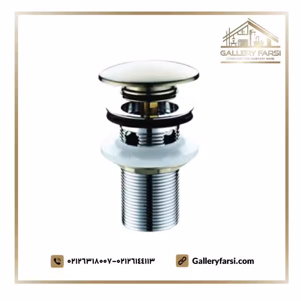 زیرآب اتومات روشویی سفید