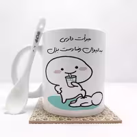 خرید ماگ-لیوان   جرات داری به لیوان رضا دست بزن (با قابلیت تغییر نام) بدون .،زیر لیوانی  . کد 49