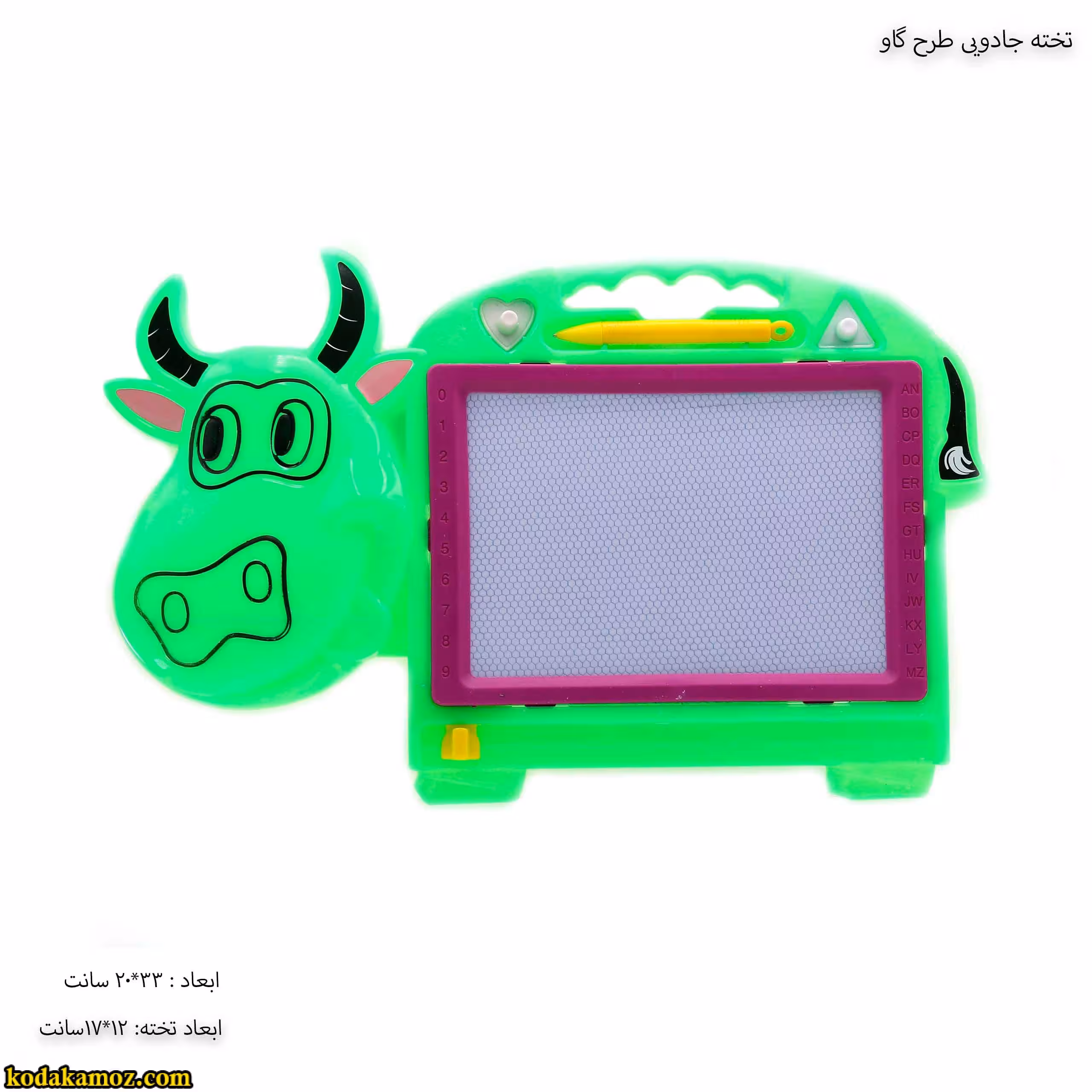 تخته جادویی طرح گاو