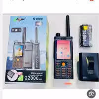 گوشی هوپ ارتشی k1000 سه سیم کارت باتری 22 هزار واکی تاکی وصل کیفیت درجه 1 ریجستری شده