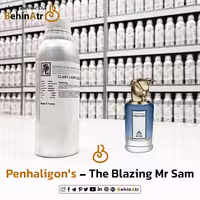 عطر د بلیزینگ مستر سم – پنهالیگونز