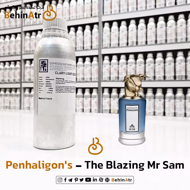 عطر د بلیزینگ مستر سم – پنهالیگونز