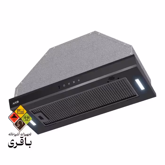 هود H702BN آلتون
