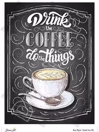 دکوپاژ برنجی(الیافی)دریم آرت کد 201 طرح نوشته انگلیسی