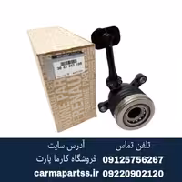 بلبرینگ کلاچ هیدرولیکی ال90 اصلی