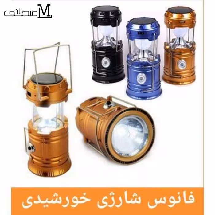 چراغ قوه فانوس شارژی مدل SH-5800T