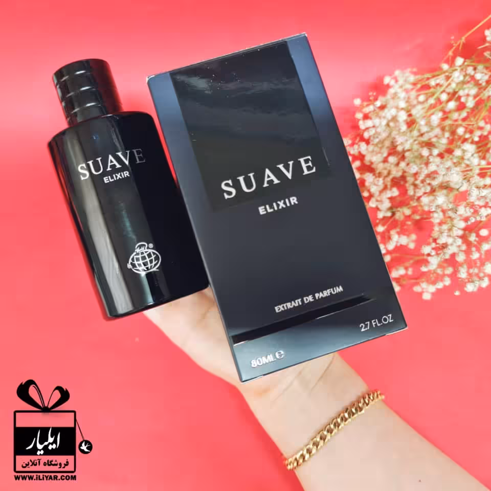 عطر ادکلن ساواج الکسیر Suave Elixir - حجم 80 میل