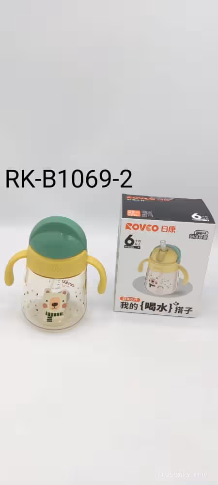 لیوان آبمیوه‌خوری نی دار 330 میل رووکو سبز Rovco کد B1069-2