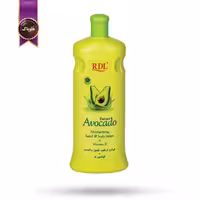 لوسیون دست و بدن آر دی ال RDL مدل با عصاره آووکادو Avocado حجم 600 میلی لیتر (اورجینال)