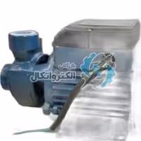 پمپ آب نیم اسب خانگی اف جی