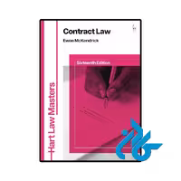 کتاب Contract Law ویرایش شانزدهم