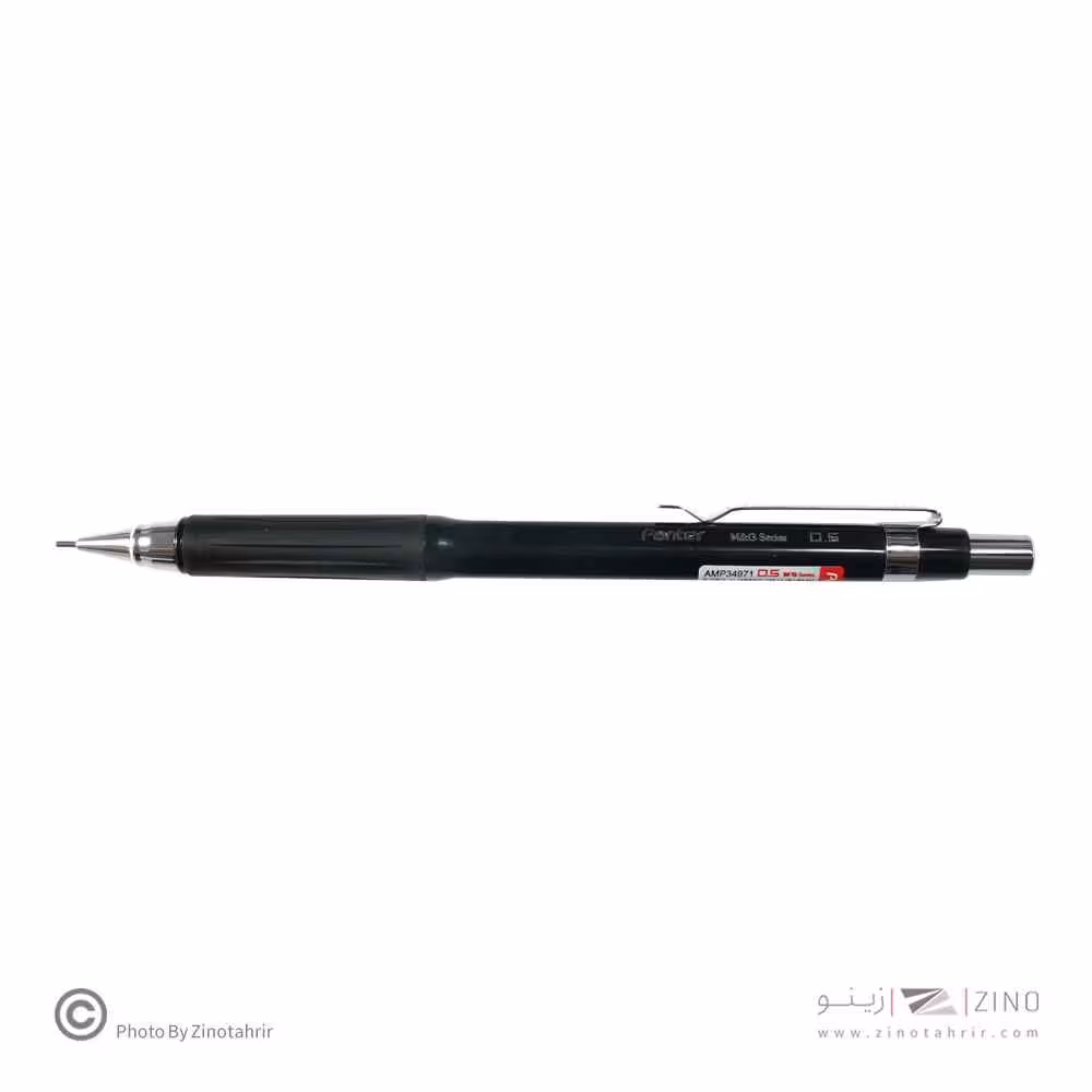 اتود0/5کلاسیک گریپ دارجینی پنتر کدAMP34974